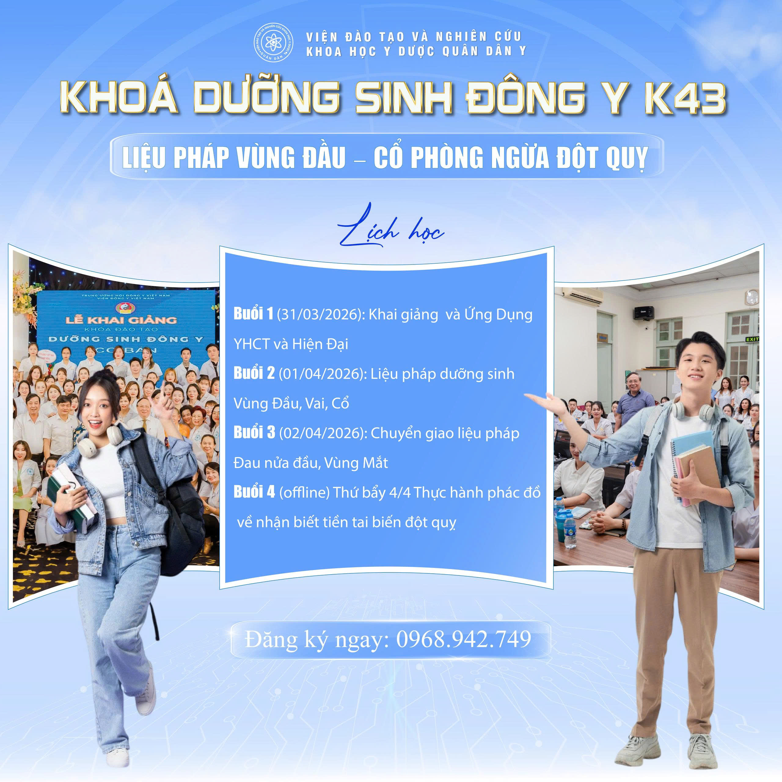 THÔNG BÁO LỊCH HỌC KHÓA DƯỠNG SINH ĐÔNG Y K43